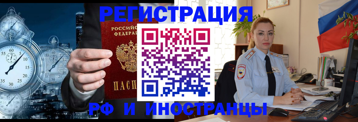 пропишу в квартире в Коряжме